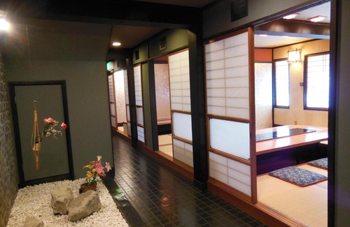 Kinosaki Onsen Hotel | Oyado Hayakawa
