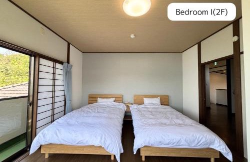 Kamiamakusa House | Oyado UmiSora - Vacation STAY 32774v