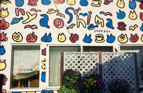 Naoshima-cho Bed & Breakfast | Oyajino Umi