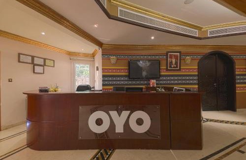 Sohar Apartment | OYO 154 Bait AL Marmar Hotel