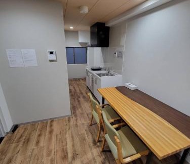Hiroshima City Centre House | P-Stay 広島八丁堀 301号室
