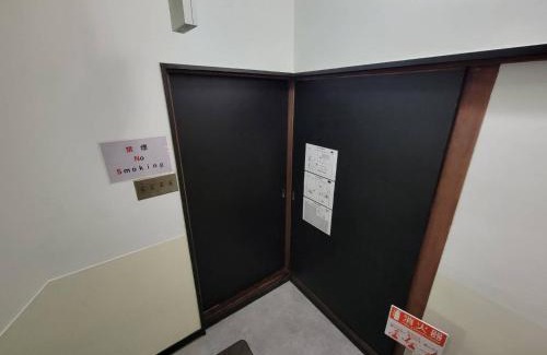 Hiroshima City Centre House | P-Stay 広島八丁堀 301号室