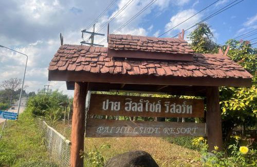 Pai Hotel | PAI Hillside Resort