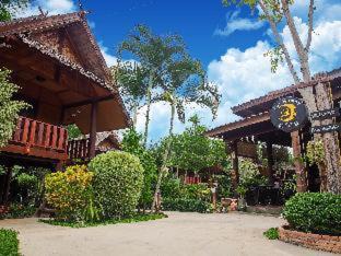Pai Resort | Pai Homey