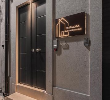 Monte Sant'Angelo Bed & Breakfast | Palazzo “Di Palma” Bed & Breakfast