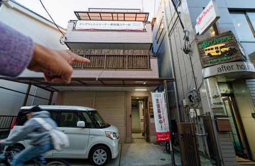 Adachi Apartment | Palette house Spacious 56 sqm Tokyo Apartment near Station