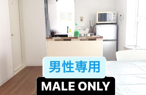 Itabashi Apartment | Palette Takashimadaira guest house
