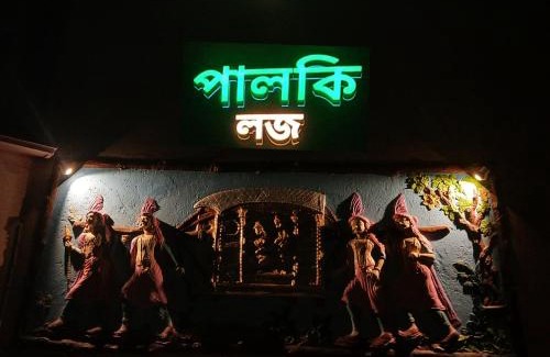 Bolpur Cabin | Palki Lodge পালকি লজ