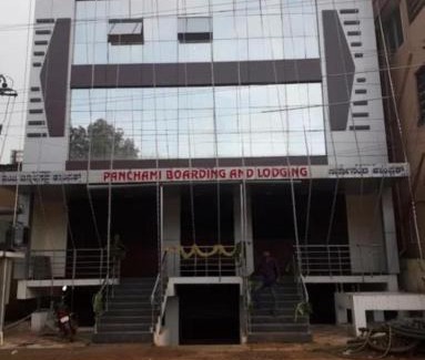 Shikarpur Hotel | Panchami Boarding & Lodging