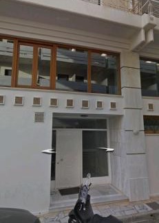 Nafpaktos Apartment | Panorama