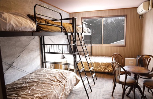 Yumoto House | Papermoon