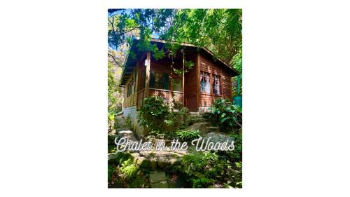 Santiago Atitlan Ski Chalet | Paradise of Atitlan