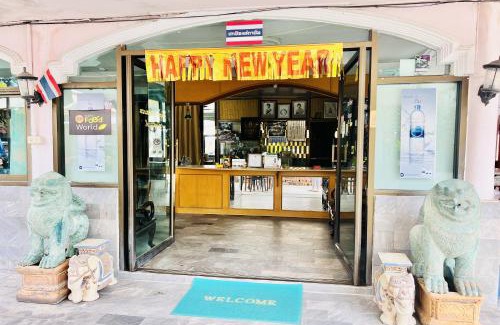 Buriram Province Hotel | Paradise Resort Buriram