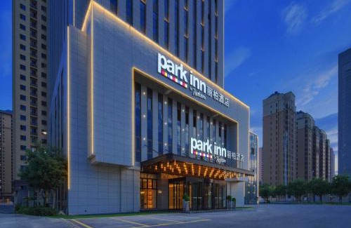 Jinghai County Hotel | Park Inn by Radisson Tianjin Jinghai Wanda Plaza