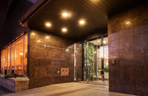 Onoda Hotel | Park Inn Sanyo Onoda