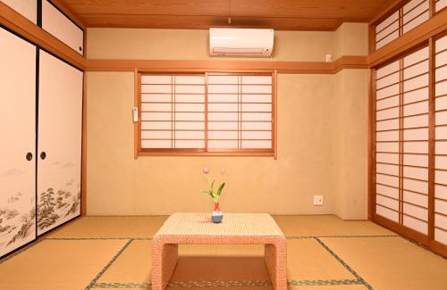 Nakamura Villa | Peace & Harmony 1