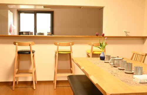 Nakamura Villa | Peace & Harmony