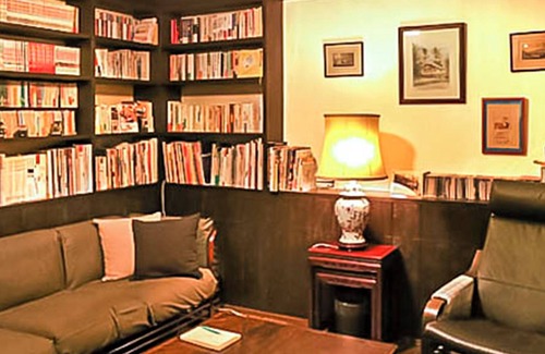 Oishi House | Pension Moon Light