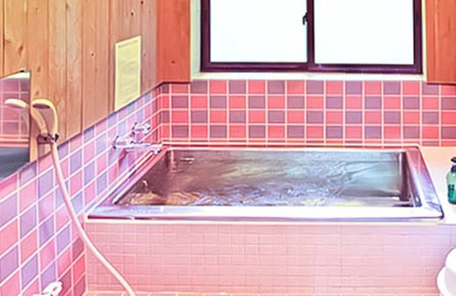 Oishi House | Pension Moon Light