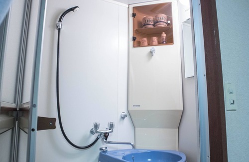 Oze Nationak Park House | Pension Old String