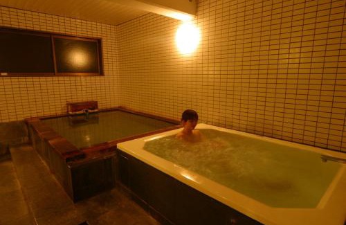 Hanashiki Onsen House | Pension Raisin