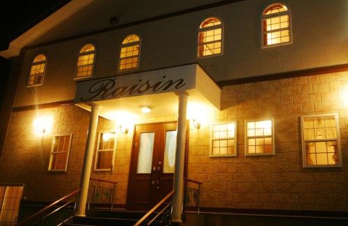 Hanashiki Onsen House | Pension Raisin