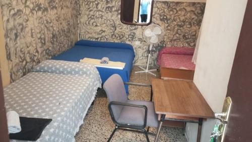 Reus Hotel | Pension Suiza