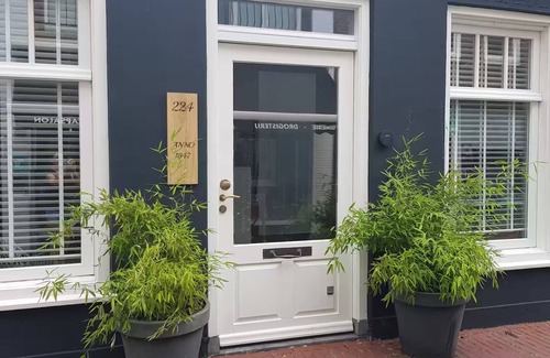 Giessendam Apartment | Peulenstraat 224 (app. 4-6 pers.)