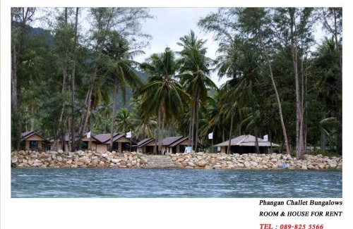 Chaloklum House | Phangan Chalet Bungalow & House