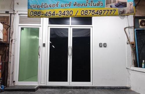 Ramkhamhaeng Apartment | Phenn's House @Ramkhamhaeng
