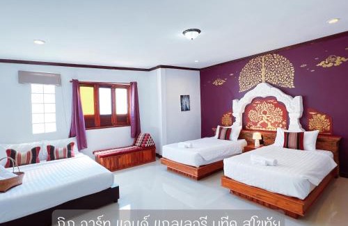 Mueang Kao Hotel | Phiphu Art and Gallery Boutique Sukhothai
