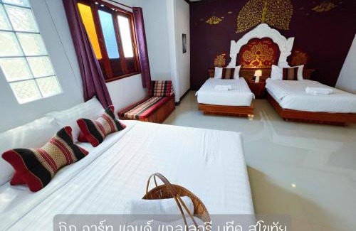 Mueang Kao Hotel | Phiphu Art and Gallery Boutique Sukhothai
