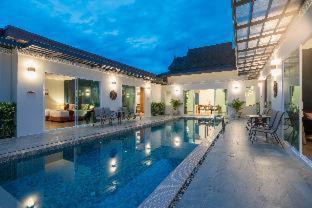 Nai Harn Resort | Phuket La Siesta Pool Villas & Pool Access Rooms