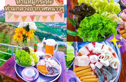Mae Rim House | Phutonso Homestay