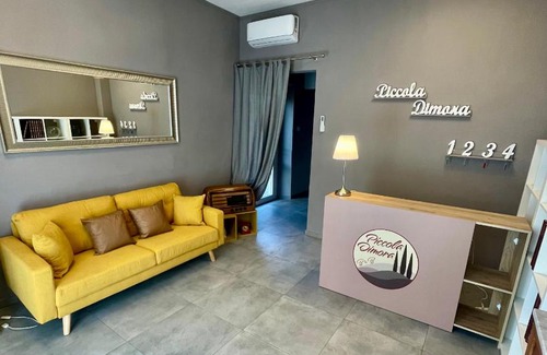 Lucca Bed & Breakfast | Piccola Dimora B&B