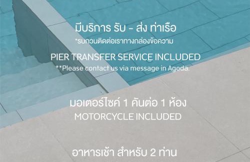 Koh Lan Resort | Pichcha Kohlarn