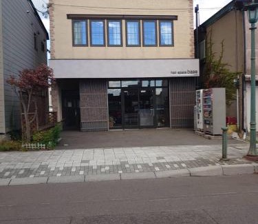 Hakodate Apartment | pier21