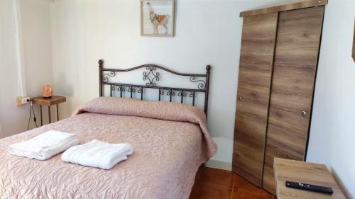 San Pedro de Atacama House | Pirca Hostal