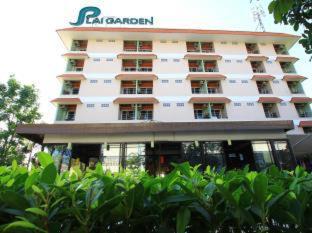 Racha Thewa Hotel | Plai And Herbs Suvarnabhumi Airport