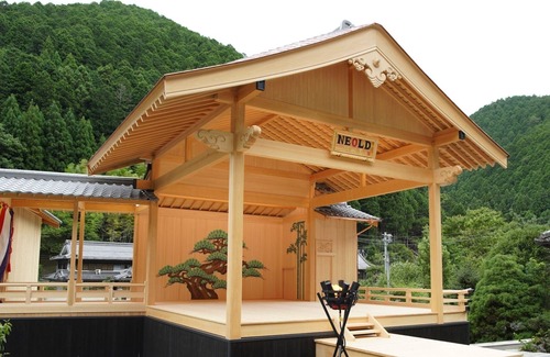 Yoshino House | Plan with breakfast and dinner A completely priv/Yoshino-gun Nara