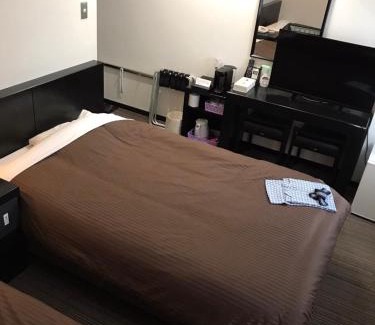 Hita Hotel | Plaza Hotel Fujinoi