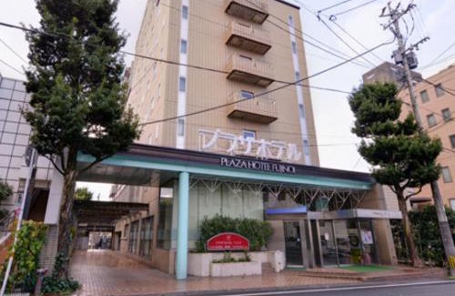 Hita Hotel | Plaza Hotel Fujinoi