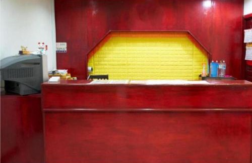 Sibu Hotel | Plaza Inn