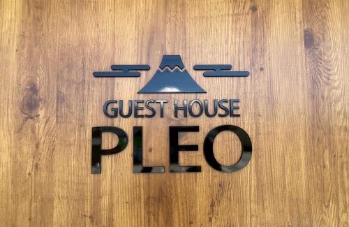 Shimo-yoshida House | PLEO 圧巻の富士山ビュー バルコニーあり モダンで綺麗な宿を貸し切り Max4名