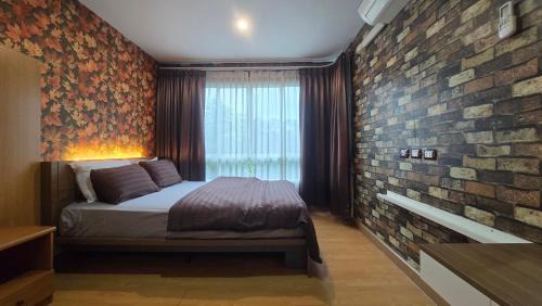 Kathu Apartment | Plus 2 Condo Phuket by ABCD