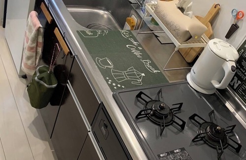 Nishi Ward Condo | Polaris 102
