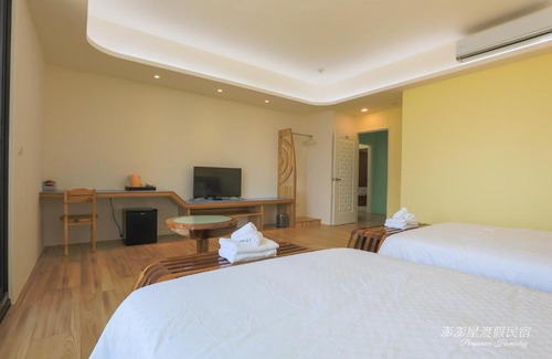 Magong House | Pon Pon Wu Homestay