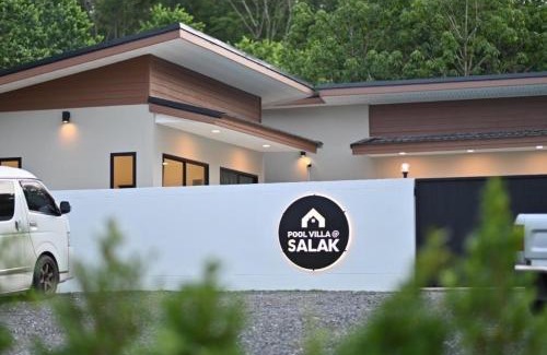 Laem Ngop Villa | Pool Villa at Salak