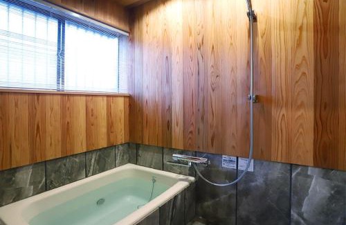 Ise House | Potsupotsuan - Vacation STAY 20035
