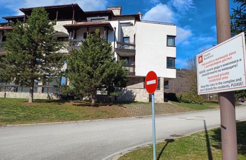 Pravets Apartment | Pravets spa resort apartments